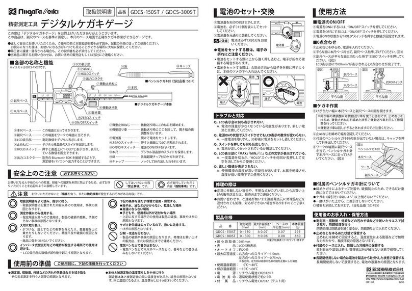 Niigata seiki GDCS-150ST User manual Niigata seiki GDCS-150ST User manual