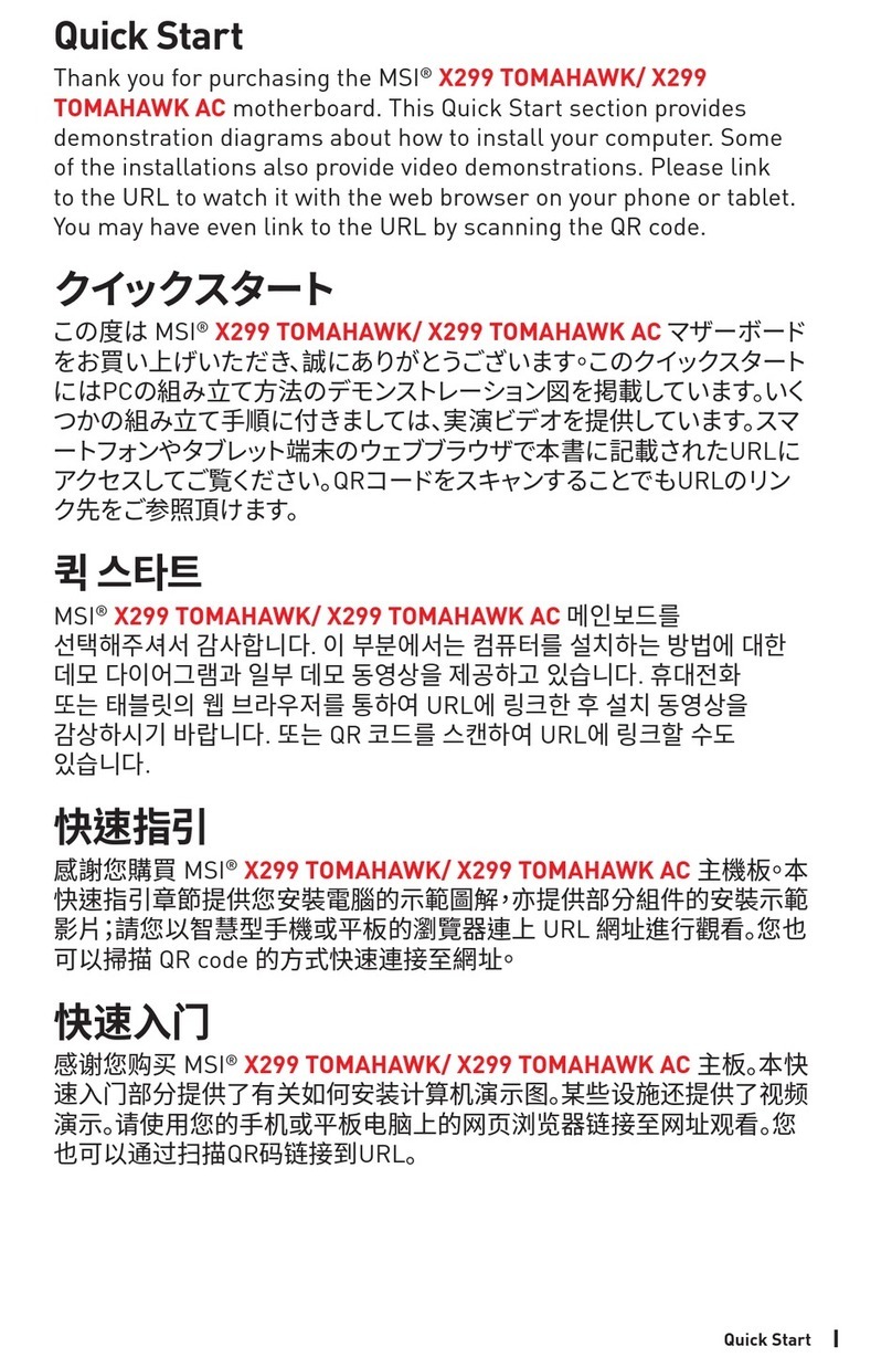 MSI X299 TOMAHAWK AC quick start