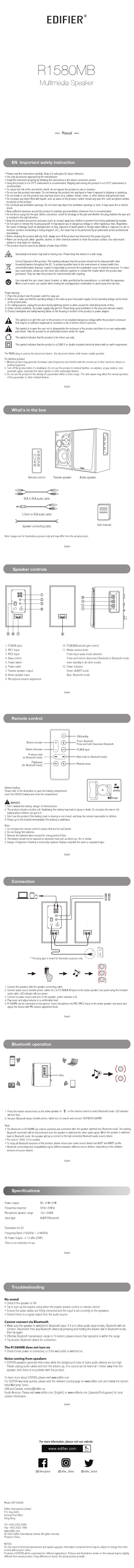 EDIFIER R1580MB User manual