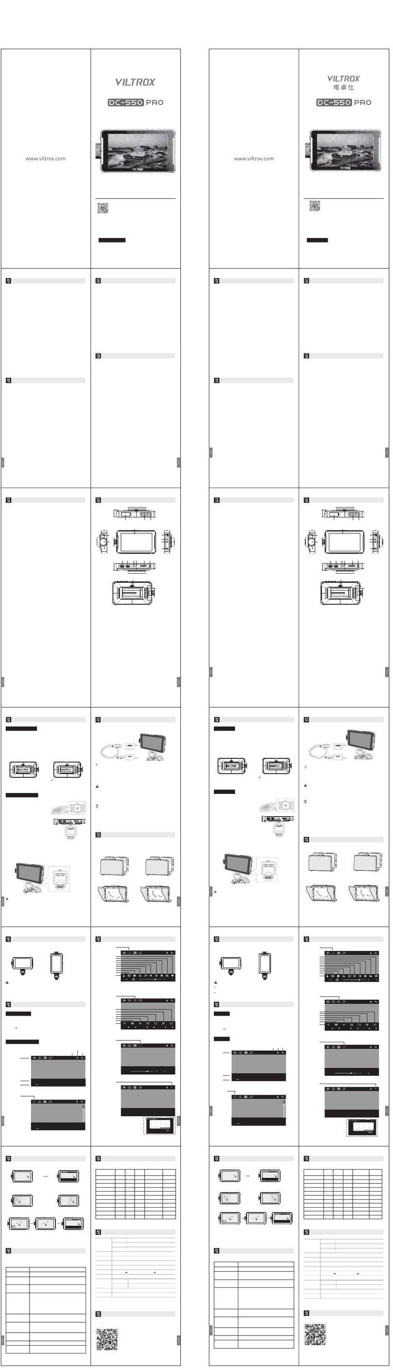 Viltrox DC-550 PRO User manual