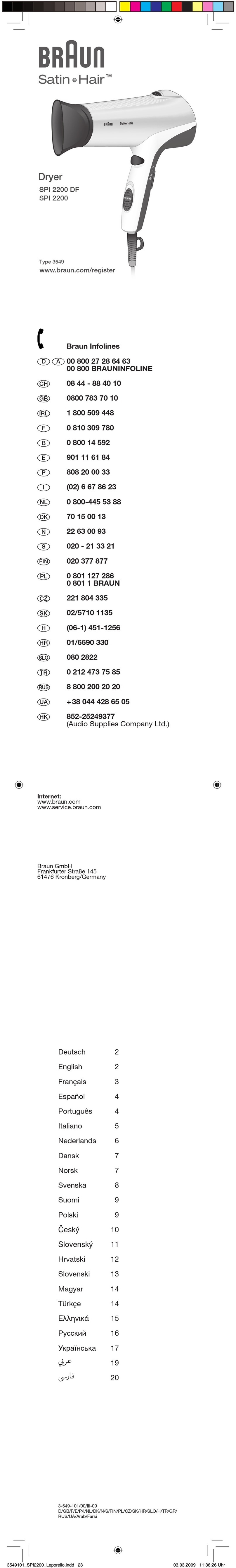 Braun 3549 User manual