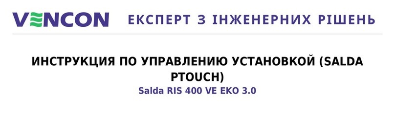Salda RIS 400VE User manual