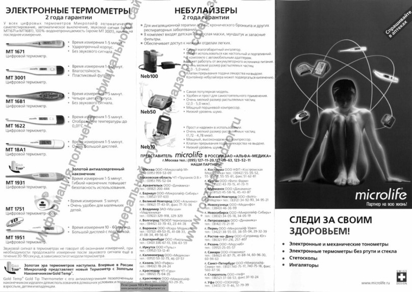 Microlife BP A80 User manual