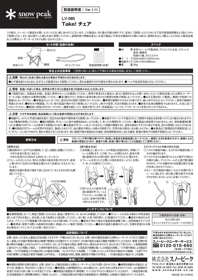 Snow Peak Take! LV-085 User manual Snow Peak Take! LV-085 User manual