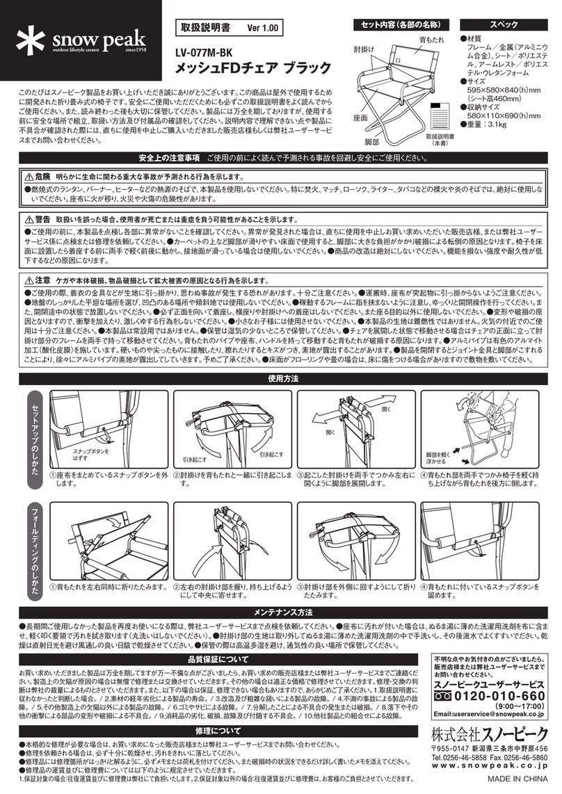 Snow Peak Mesh FD Chair Black LV-077M-BK User manual Snow Peak Mesh FD Chair Black LV-077M-BK User manual