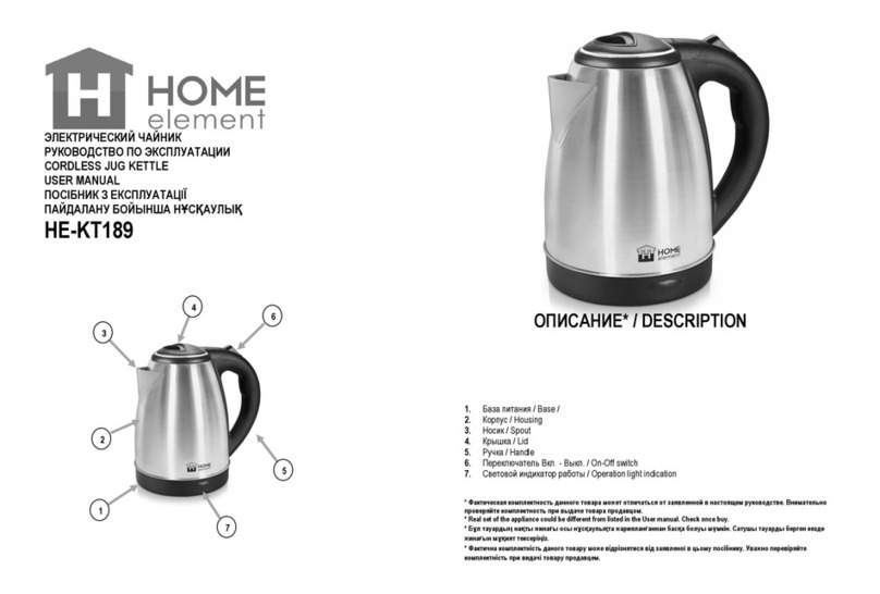 HOME ELEMENT HE-KT189 User manual