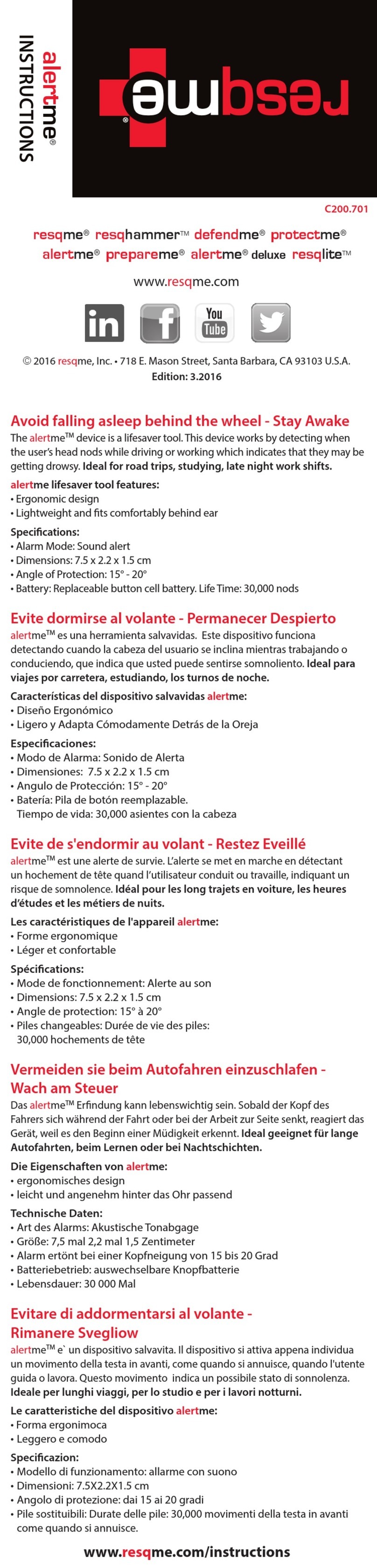 resqme alertme C200.701 instructions