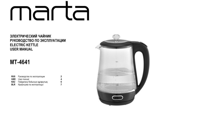 Marta MT-4641 user manual