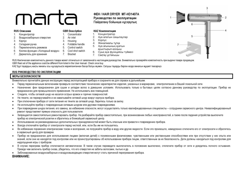 Marta MT-HD1407A manual