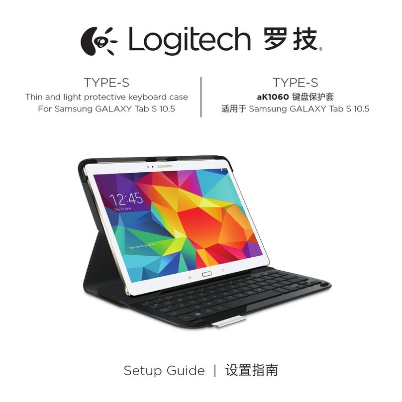 Logitech aK1060 User manual