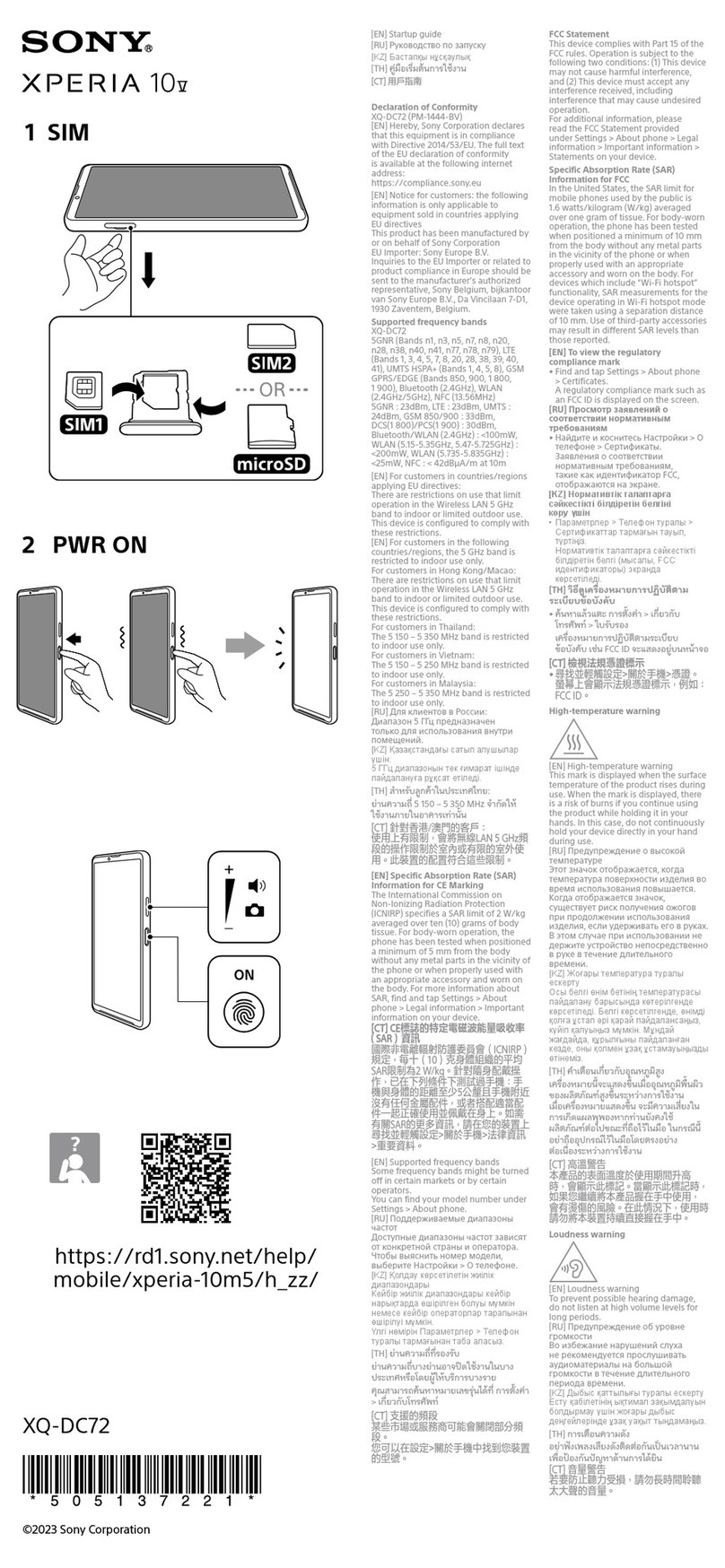 Sony Xperia 10 V User manual Sony Xperia 10 V User manual