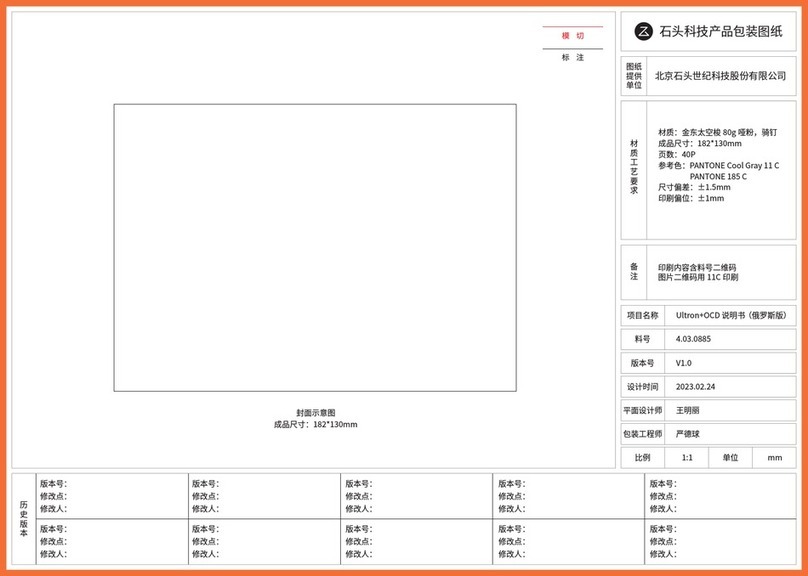 Roborock S8+ User manual Roborock S8+ User manual
