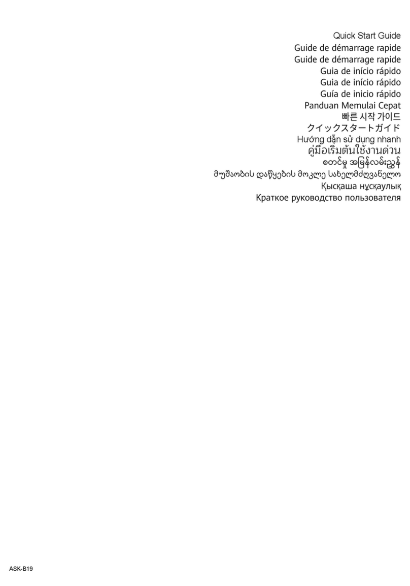 Huawei ASK-B19 quick start guide
