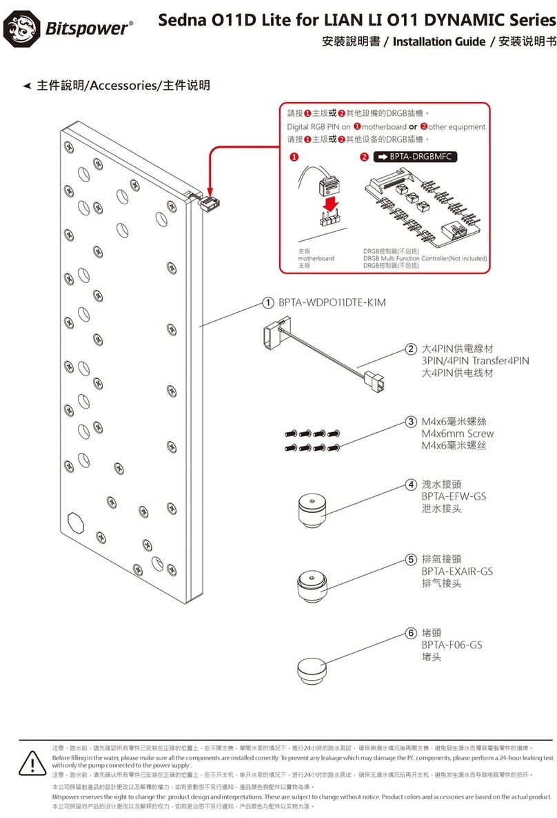 Bitspower touchaqua Sedna O11D User manual