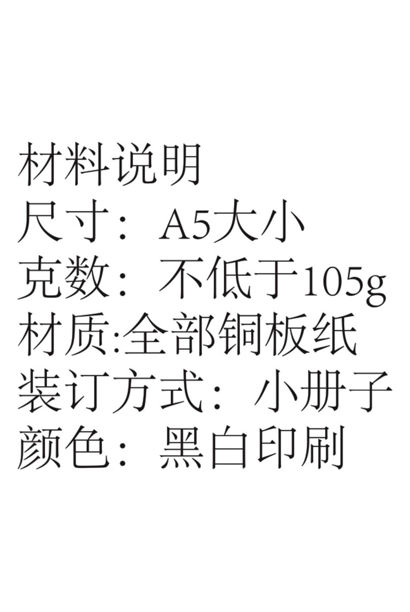 Impax IM1000SIG User manual