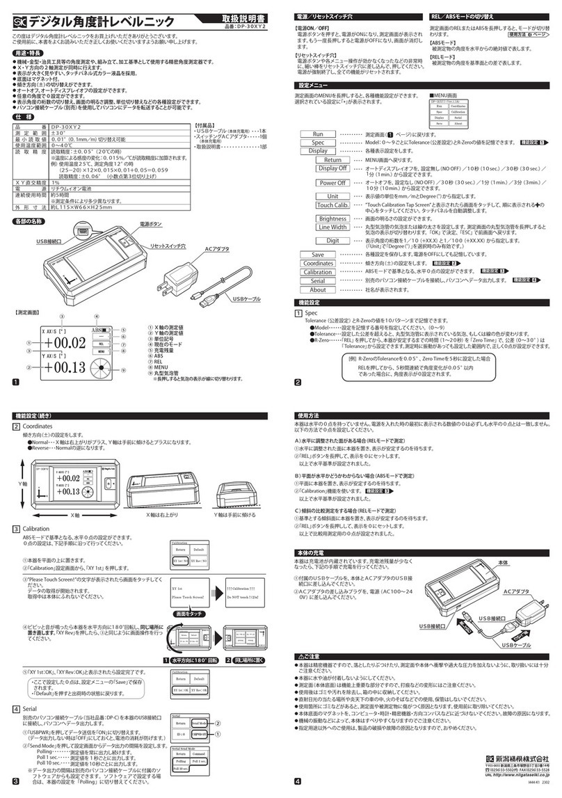 Niigata seiki DP-30XY2 instruction manual