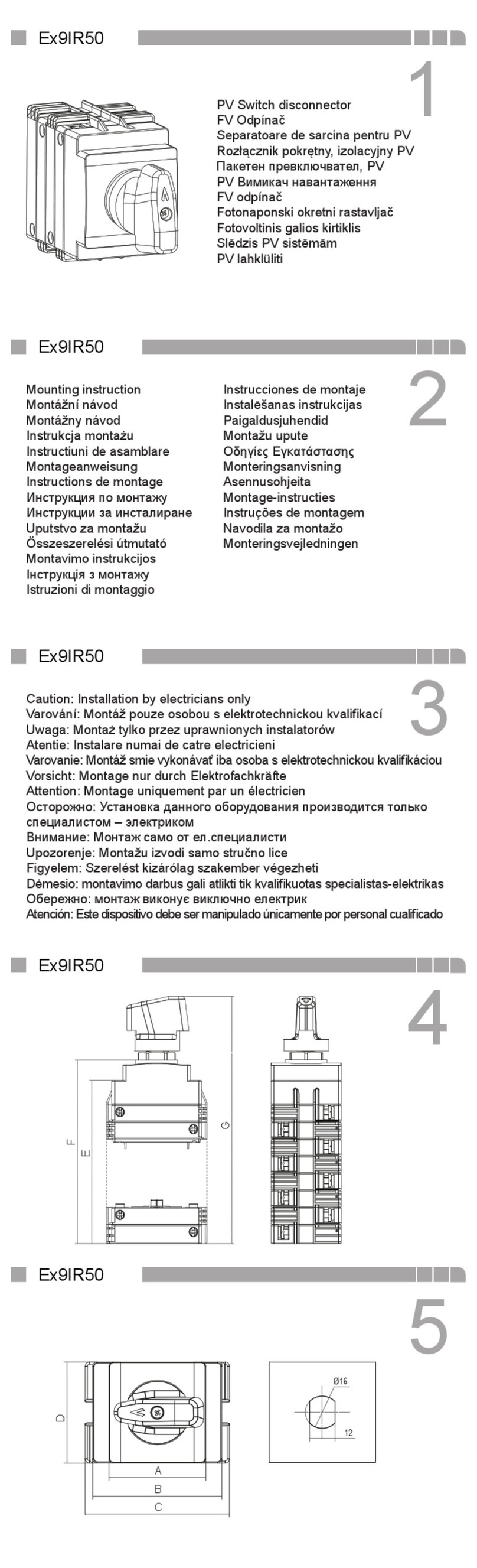 Noark Ex9IR50 quick start guide