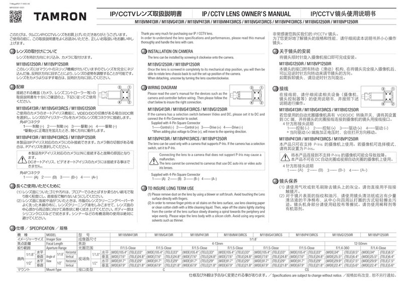 Tamron M118VM413IR User manual
