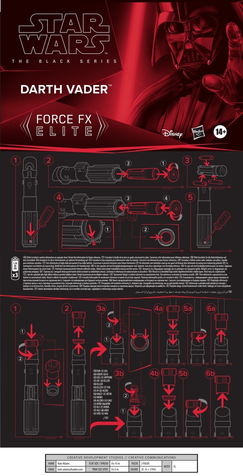 Hasbro STAR WARS BLACK Series User manual