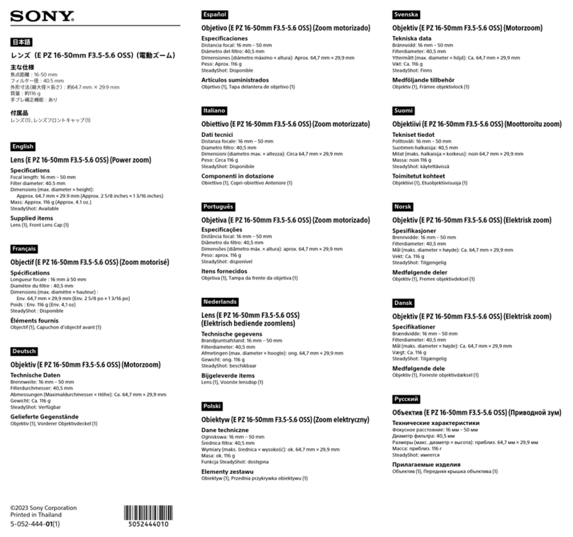 Sony E PZ 16-50mm F3.5-5.6 OSS quick start guide