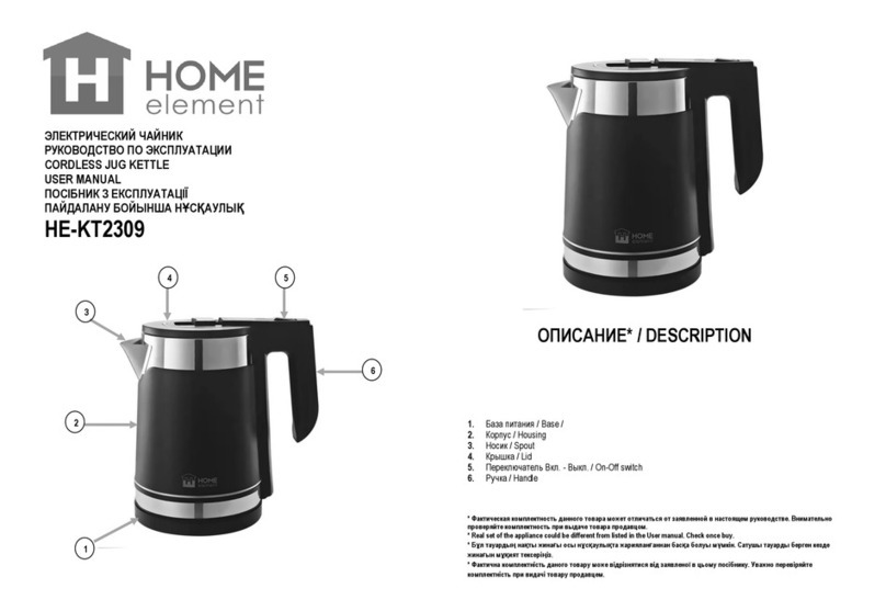 HOME ELEMENT HE-KT2309 User manual