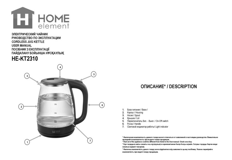 HOME ELEMENT HE-KT2310 user manual