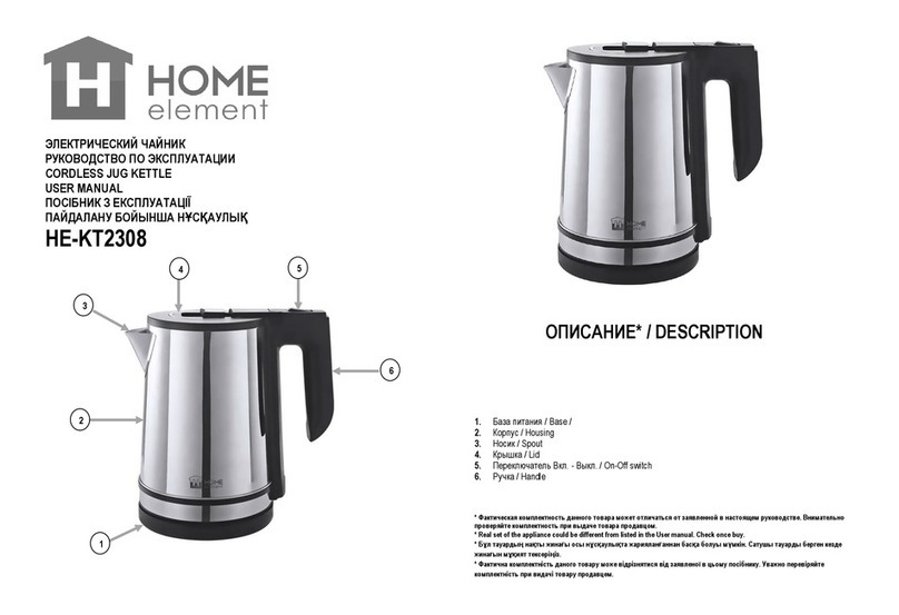 HOME ELEMENT HE-KT2308 user manual