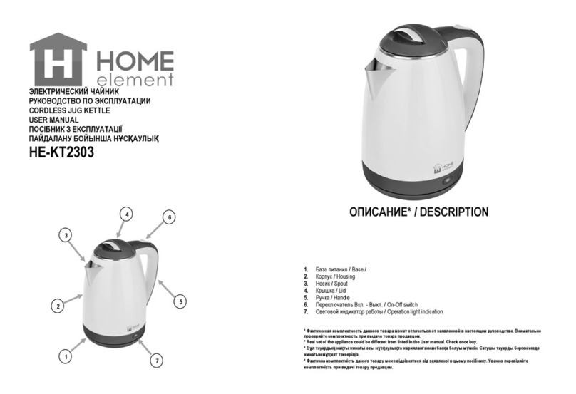 HOME ELEMENT HE-KT2303 User manual