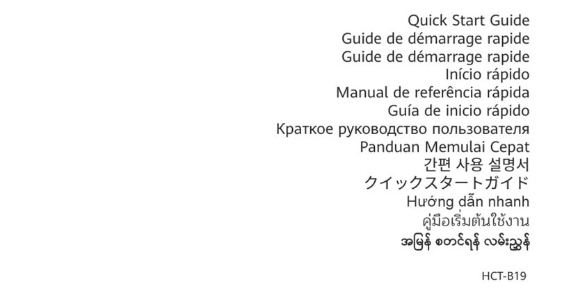 Huawei HCT-B19 quick start guide