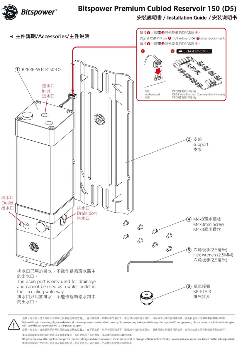 Bitspower Premium Cubiod Reservoir 150 D5 installation guide