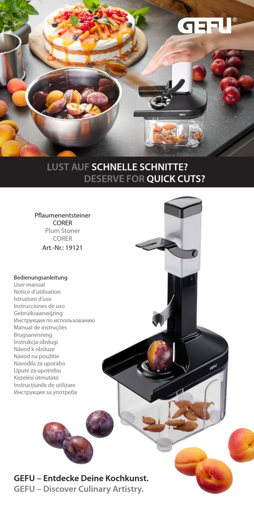Gefu CORER user manual