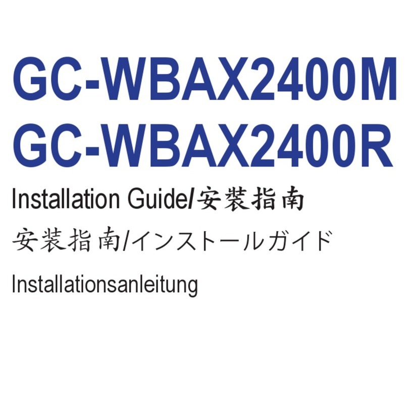 Gigabyte GC-WBAX2400M User manual