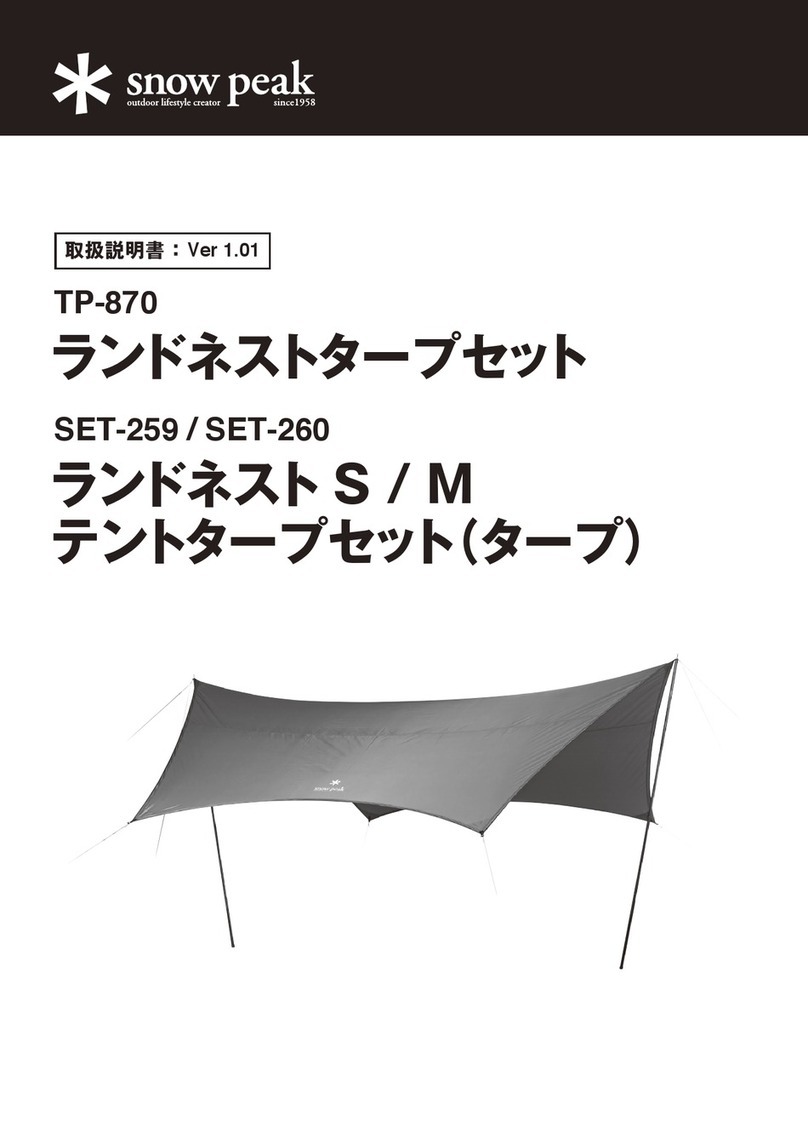 Snow Peak TP-870 manual