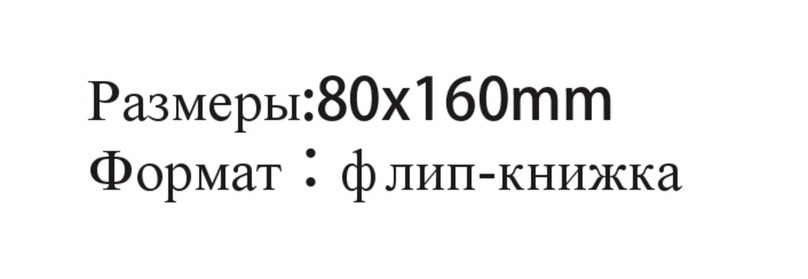 Ink Bird ISV-200W manual