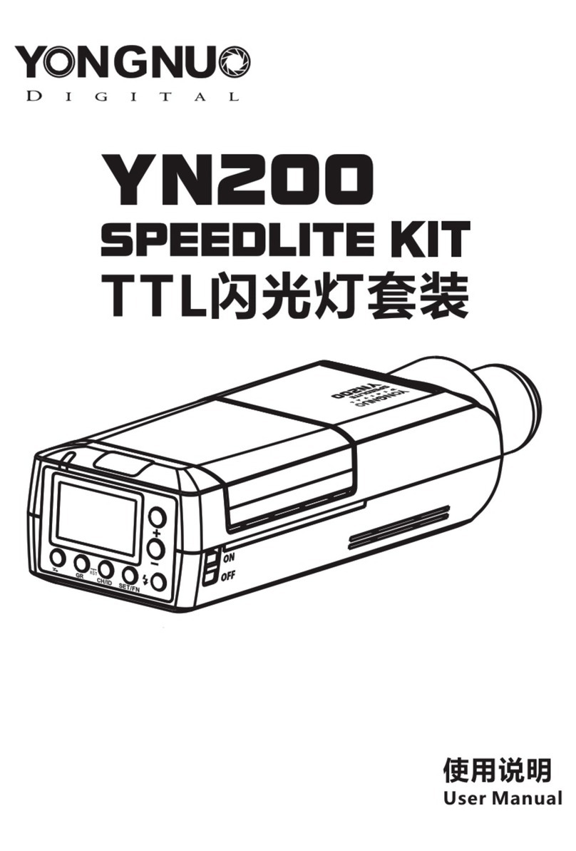 Yongnuo YN200 User manual