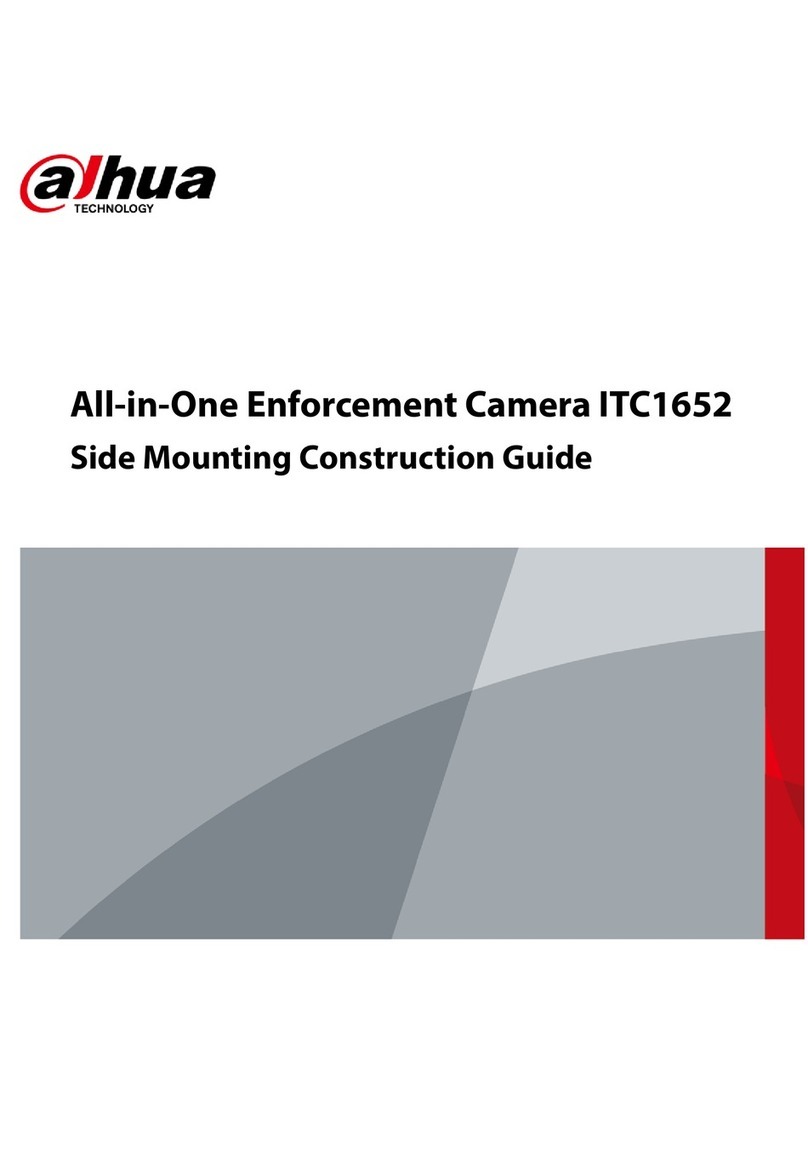 Dahua Technology ITC1652 Instructions for use