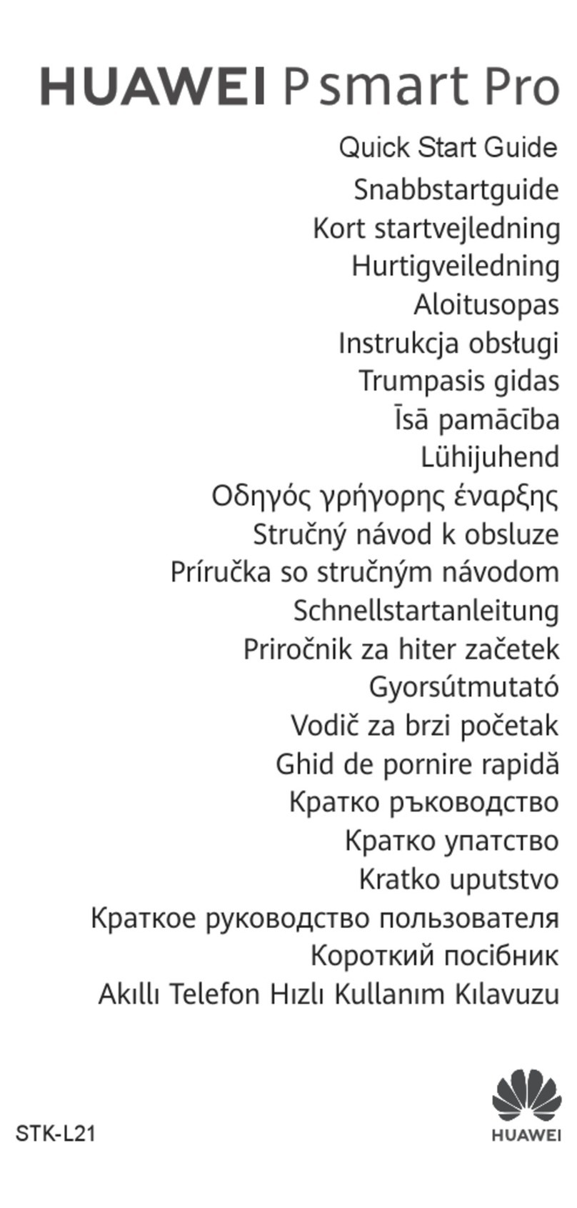 Huawei P smart Pro User manual