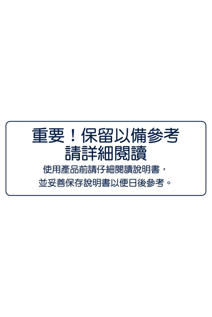 Nuna DEMI User manual