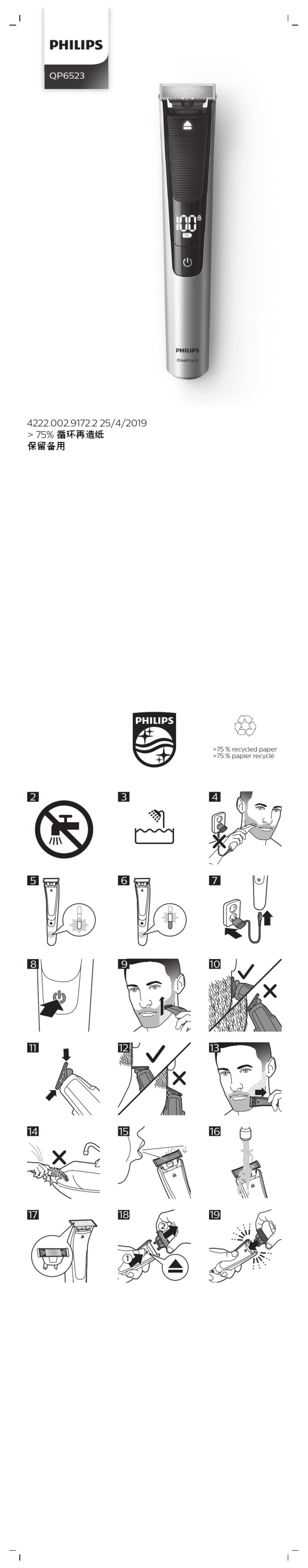 Philips QP6523 manual