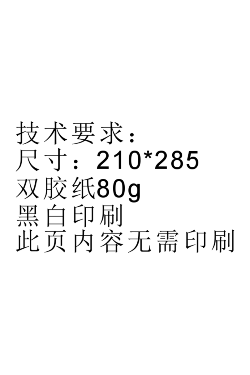Midea EWK06CW5 user manual