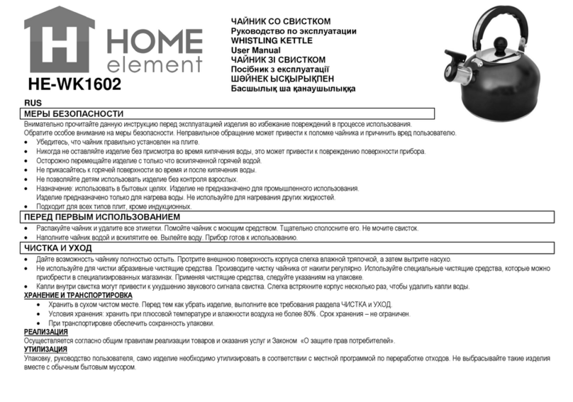 HOME ELEMENT HE-WK1602 User manual
