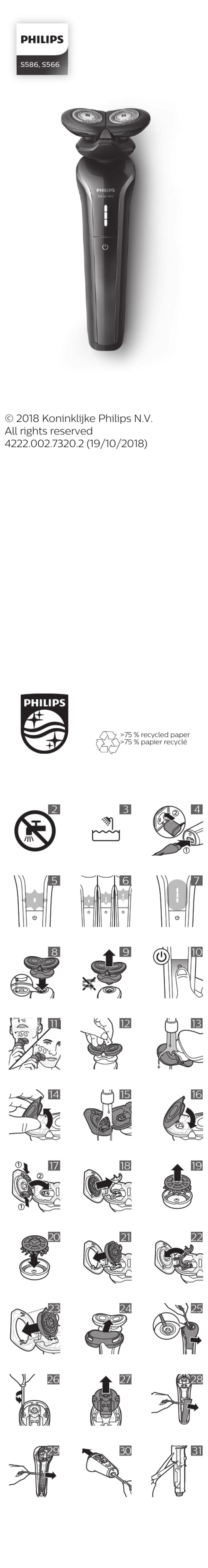 Philips S566 User manual