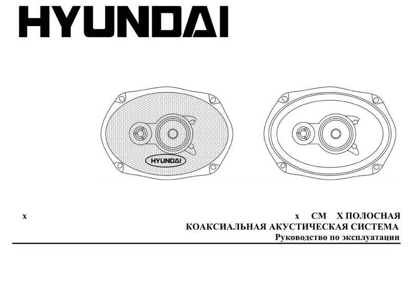 Hyundai H-CSD693 instruction manual