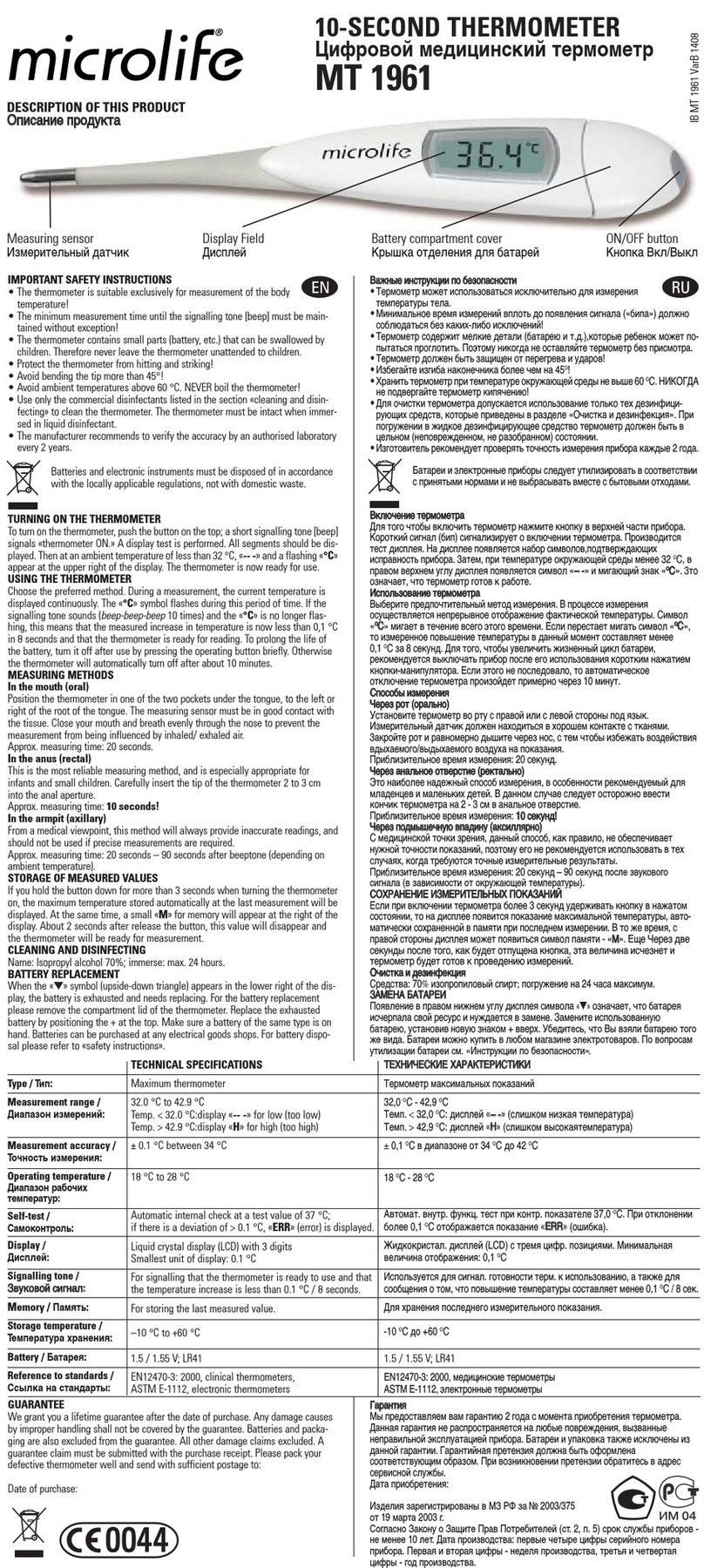 Microlife MT 1961 Operating and installation instructions