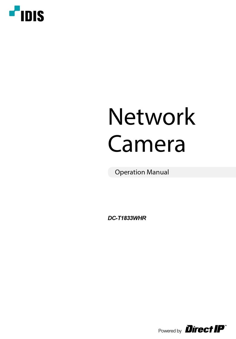 Idis DC-T1833WHR User manual