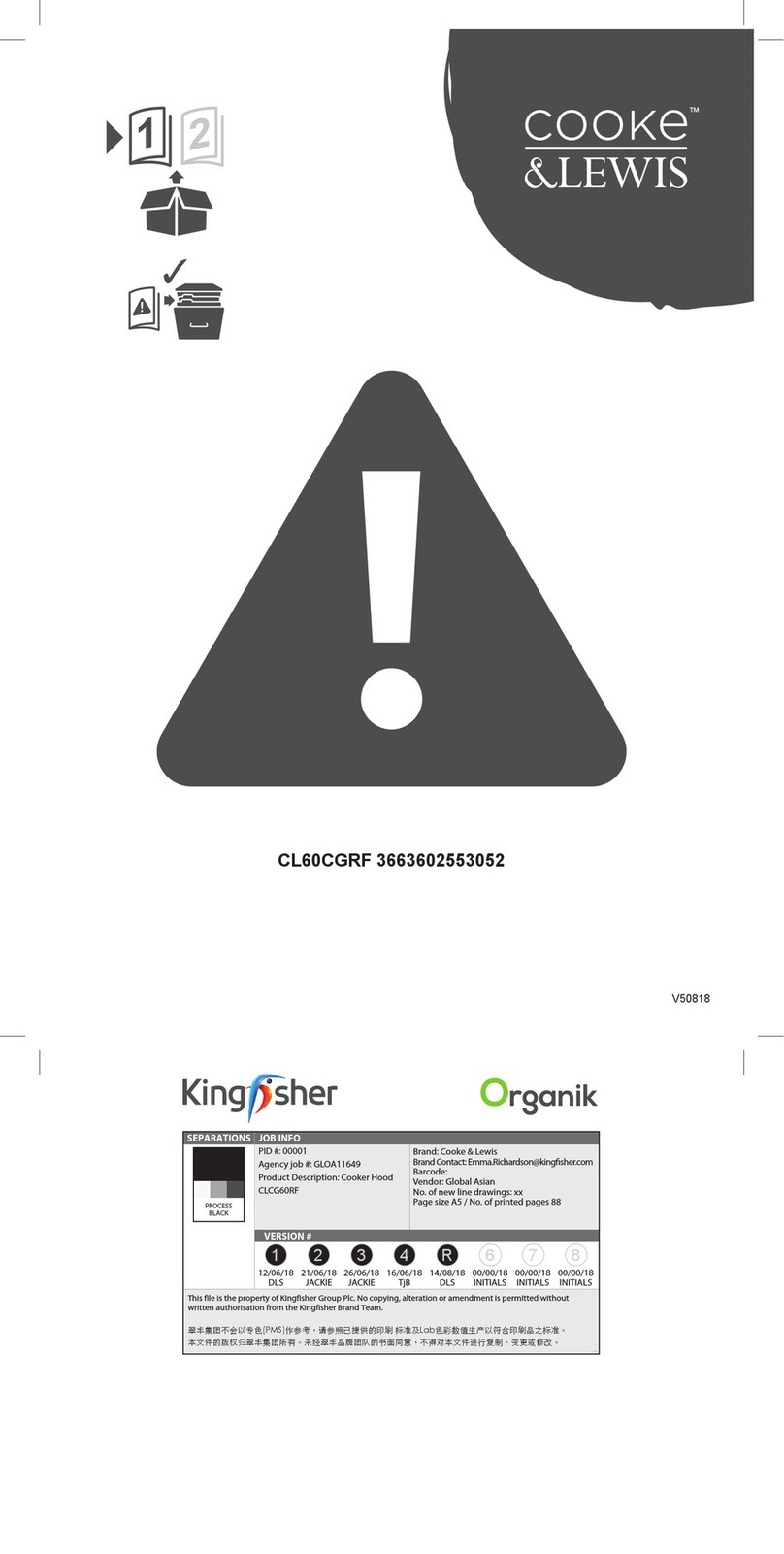 Kingfisher Cooke & Lewis CL60CGRF manual