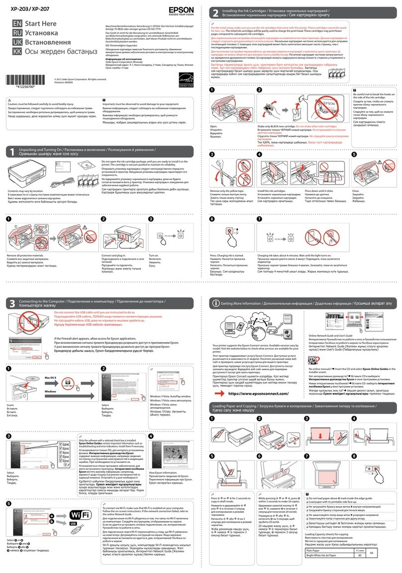 Epson Expression Home XP-203 User manual