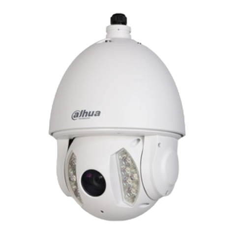 Dahua SD6A230I-HC User manual