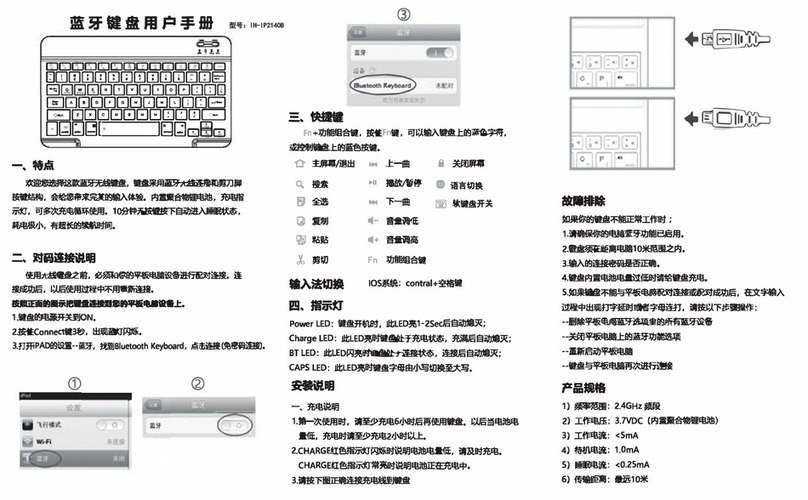 iHome IH-IP2140B user manual