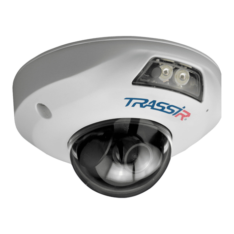 TRASSIR TR-D4221WDIR2 User manual TRASSIR TR-D4221WDIR2 User manual